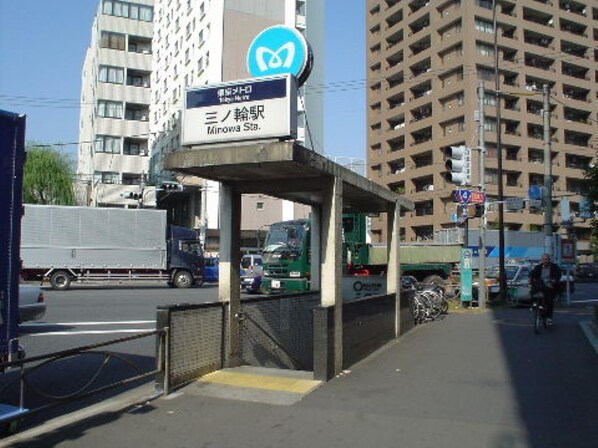 クレイシア入谷の物件内観写真